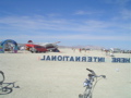 DSC01682.JPG