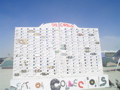 DSC01540.JPG